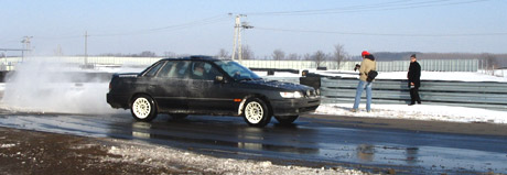 Forr�s: [origo]