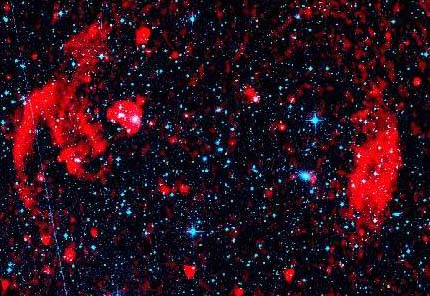 Forrás: Joydeep Bagchi, IUCAA, NRAO/AUI/NSF