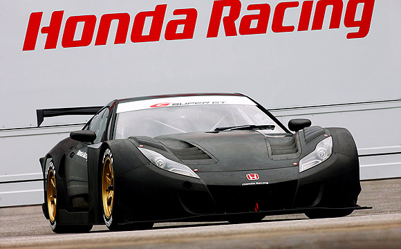 Forrás: Honda Forrás: Honda