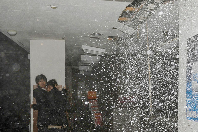 Forrás: REUTERS/Kyodo Forrás: REUTERS/Kyodo