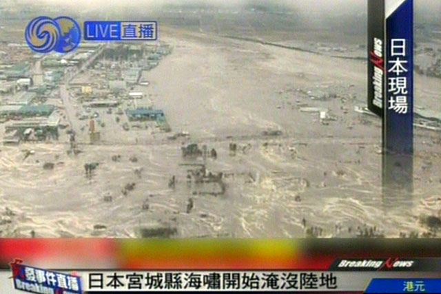 Forr�s: AFP/HO/CCTV