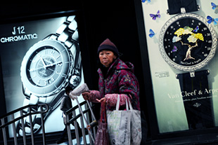 Forr�s: AFP/Mark Ralston
