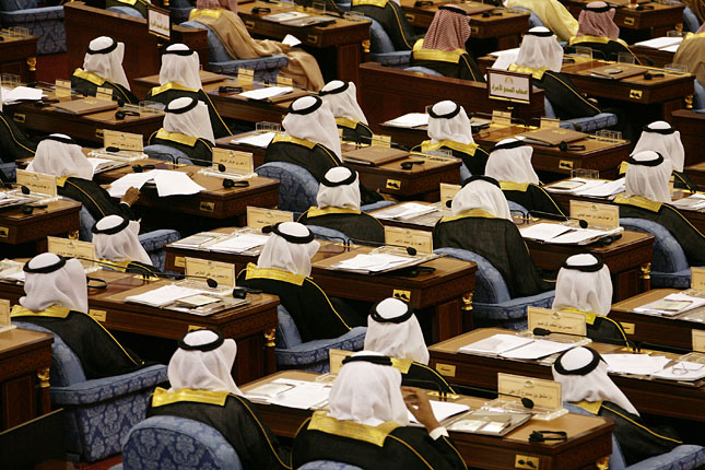 Forr�s: AFP/Mohammed Obaidi