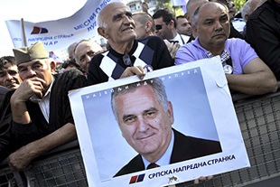 Forr�s: AFP/Andrej Isakovic