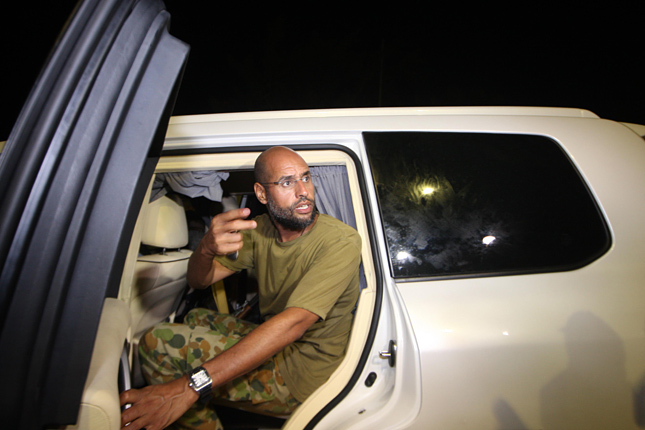 Forr�s: AFP/Imed Lamloum